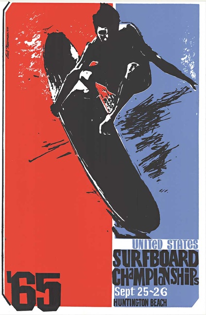 America's Cup '87 Don't Jibe, Advertising Posters
