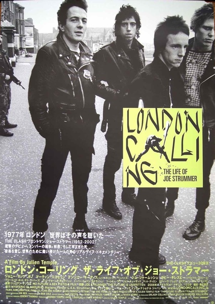 M109 映画ポスター LONDON CALLING ザ・ライフ・オブ・ジョー