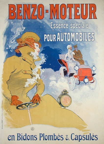 Parc de Bagatelle - Louis Vuitton - Ferrari, Advertising Posters