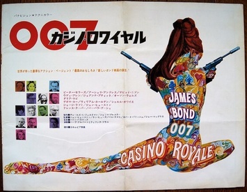 Casino Royale