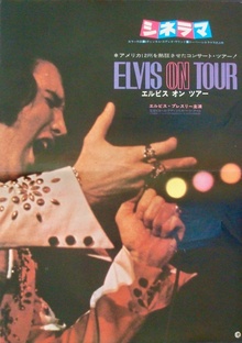 Elvis On Tour