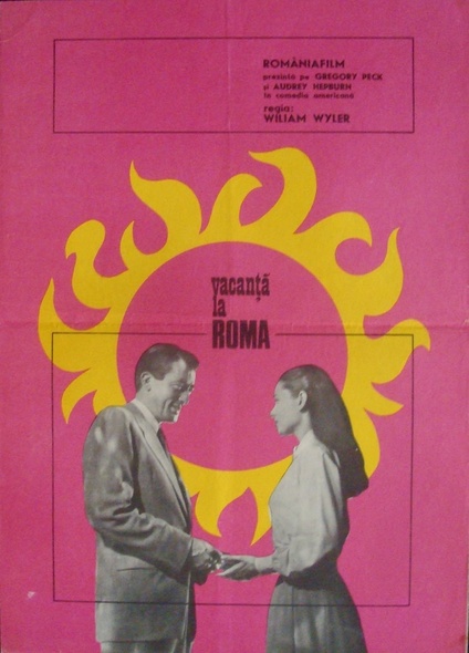 Roman Holiday