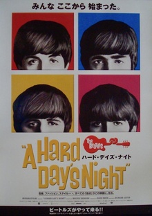 A Hard Day's Night