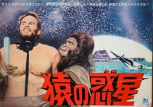 Planet of the Apes