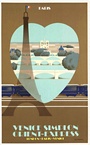 Paris Venice Simplon-Orient Express Heart
