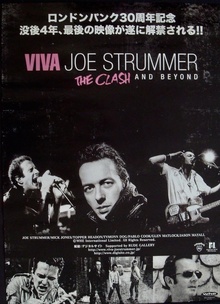 Viva Joe Strummer: The Clash and Beyond