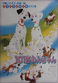 101 Dalmatians