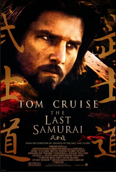 The Last Samurai