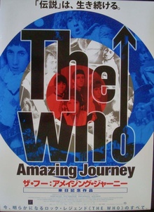 Amazing Journey: The Story Of The Who