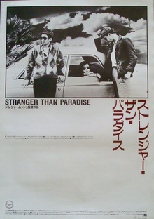 Stranger Than Paradise