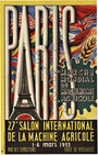 27th Salon International de la Machine Agriculture