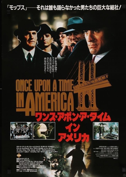 Once Upon A Time In America