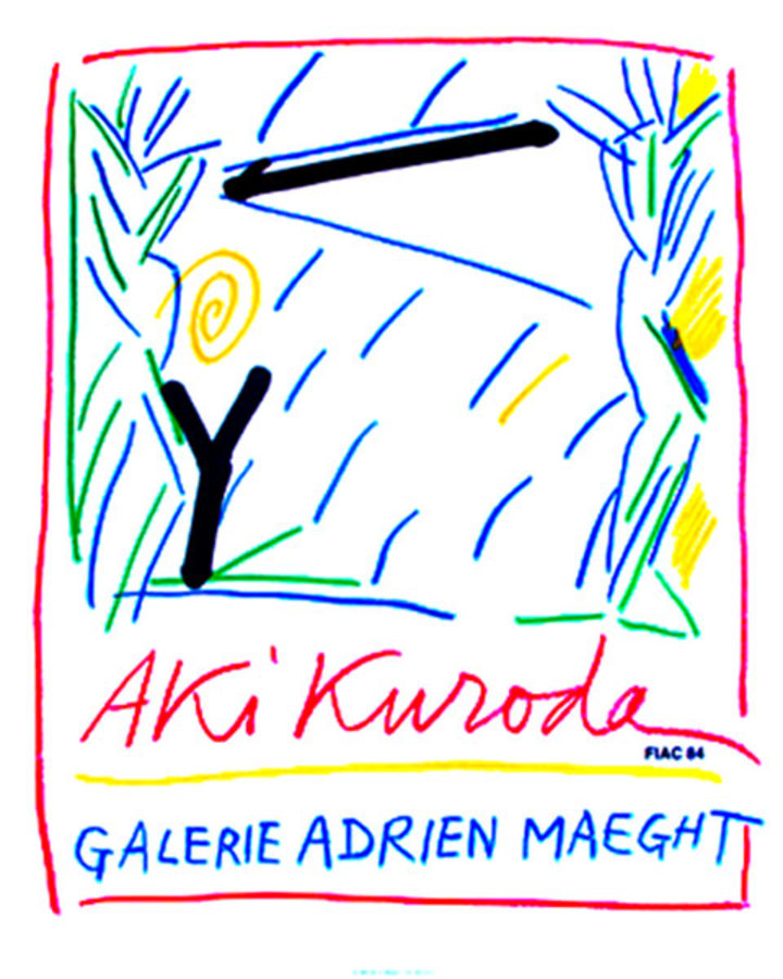 AKI KURODA FIAC 84, GALERIE MAEGHT