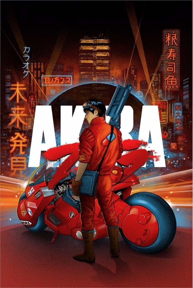 Akira