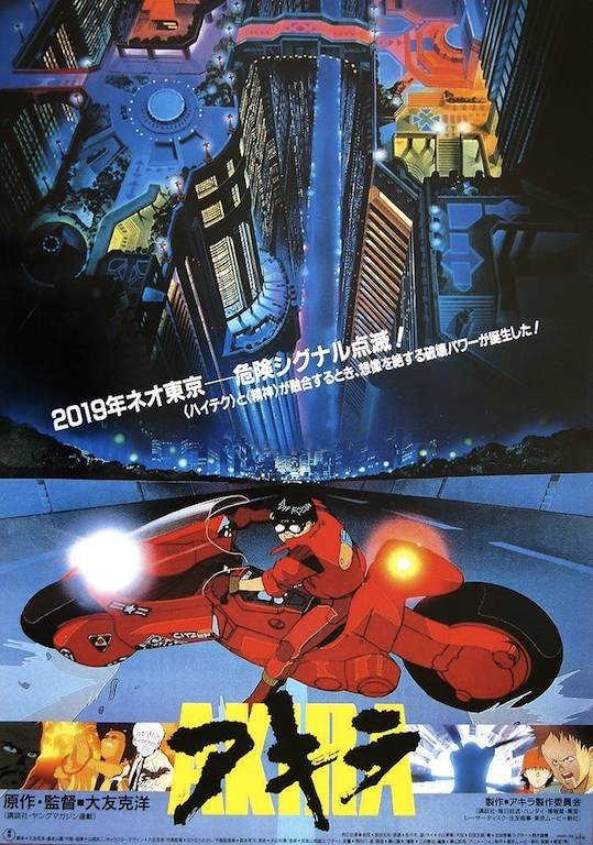 Антифриз akira характеристики