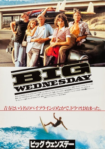 Big Wednesday