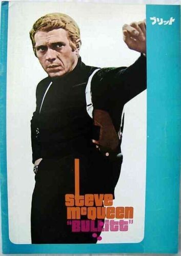 Bullitt