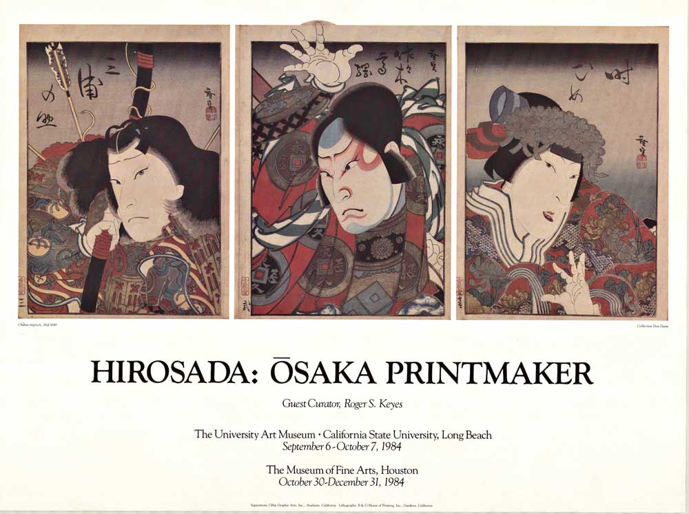 HIROSADA:  OSKAKA PRINTMAKER