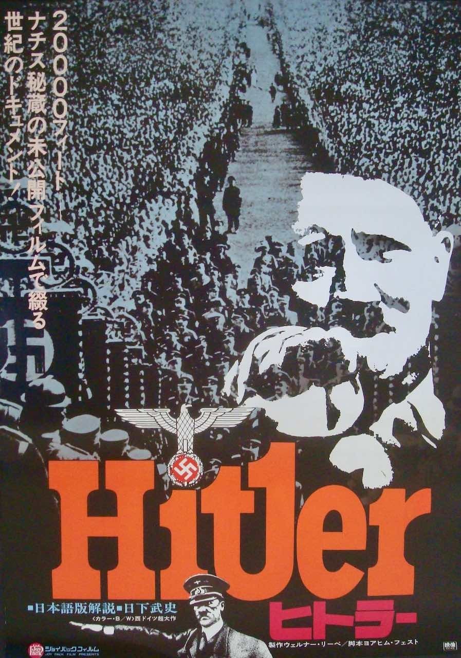 Hitler, a Career