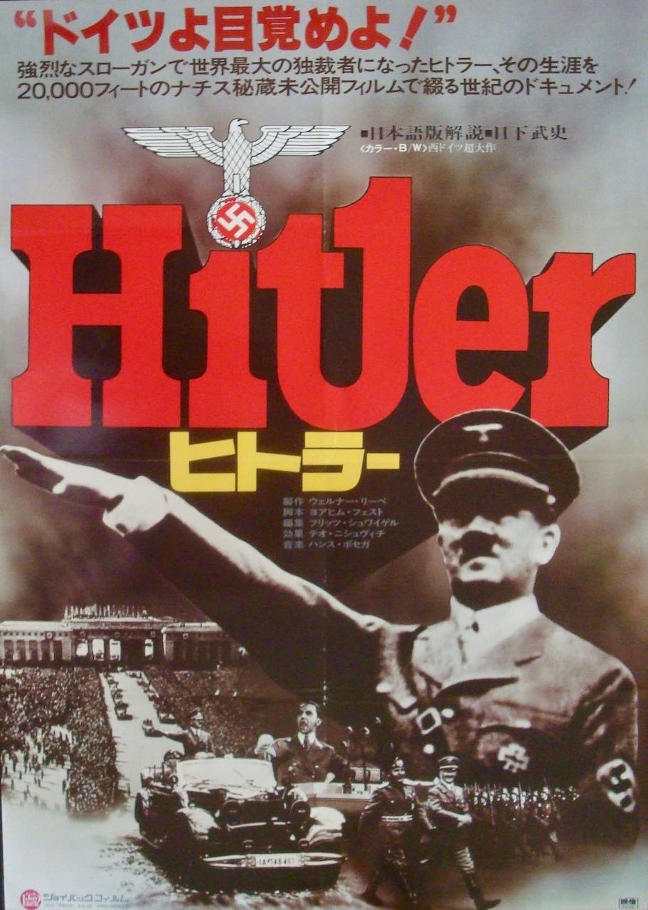 Hitler, a Career