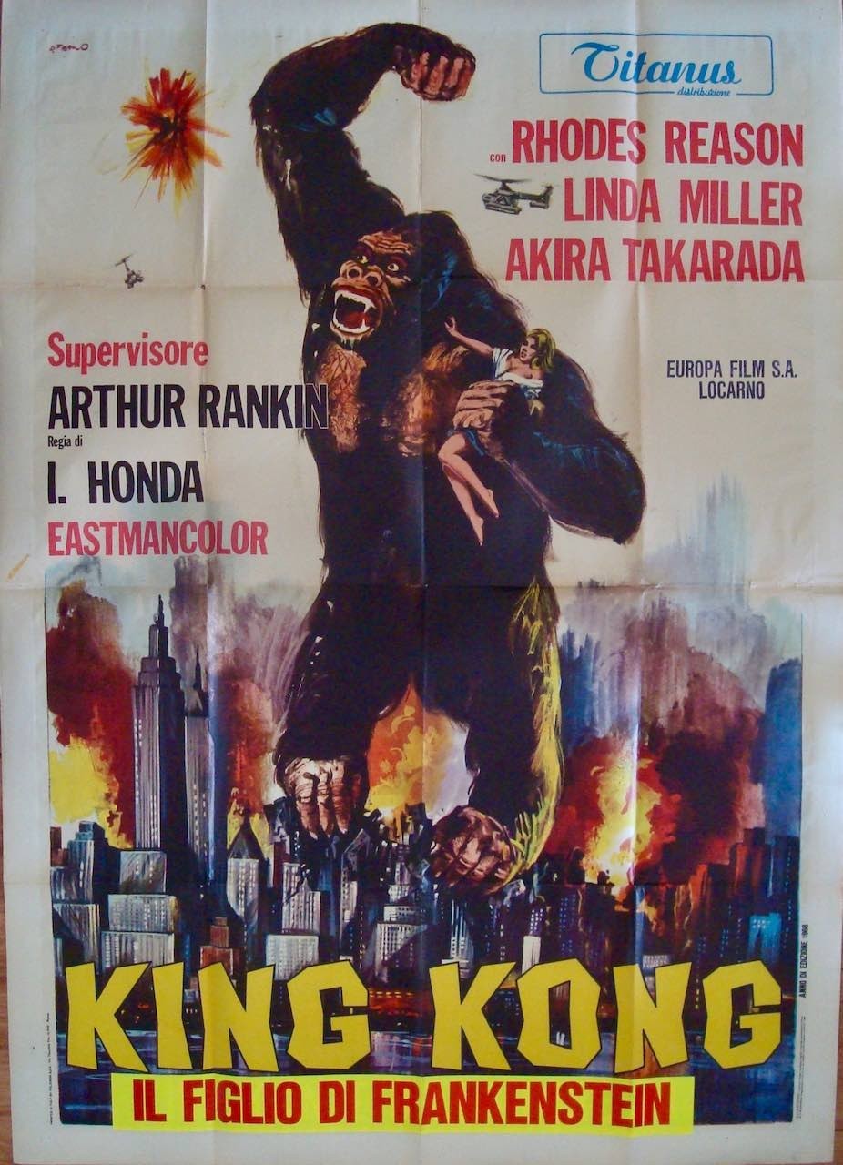 King Kong Escapes | Limited Runs