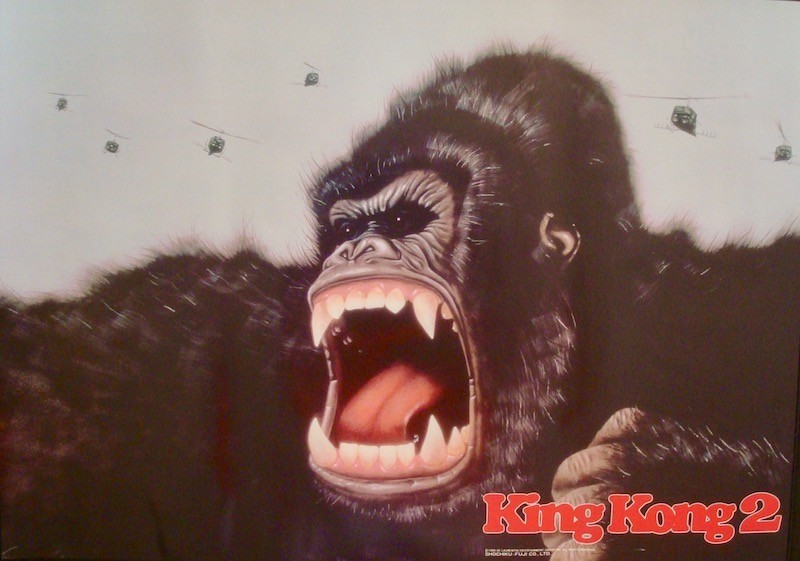 King Kong Lives