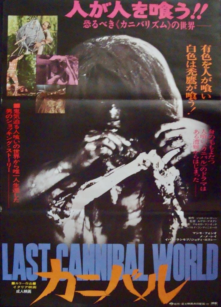 Last Cannibal World