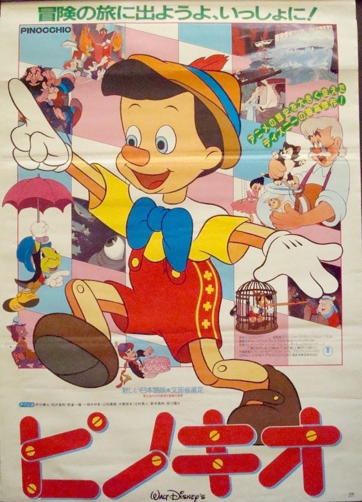 Pinocchio