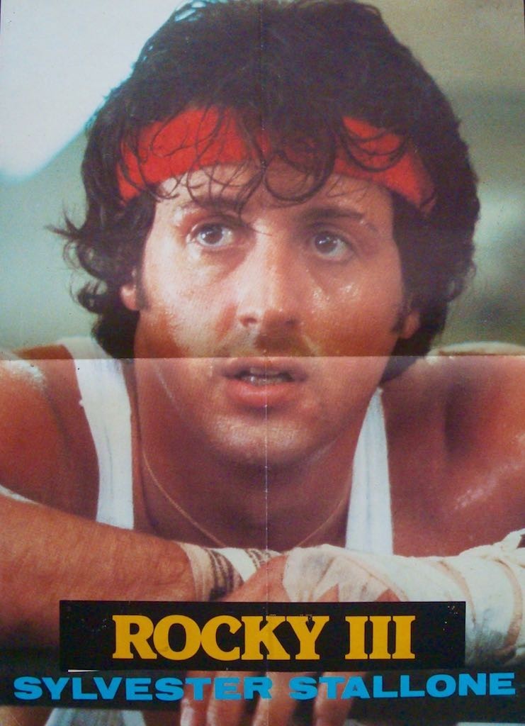 Rocky III | Limited Runs