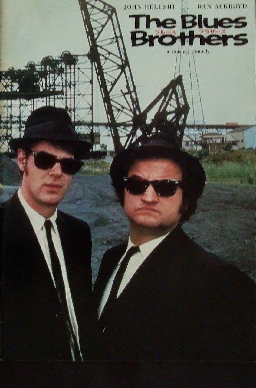 The Blues Brothers