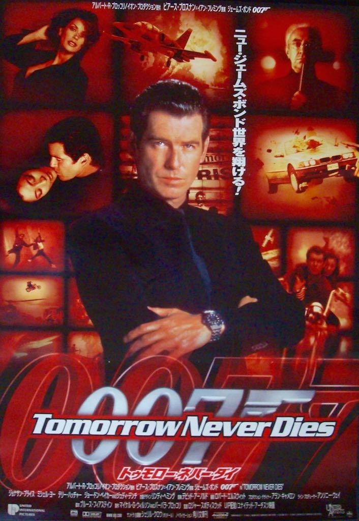 Tomorrow Never Dies