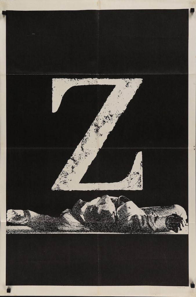 Z